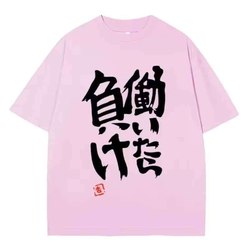 Print T Shirt Chinese Word Cosplay Style T Shirts Fashion Summer Women Tees
