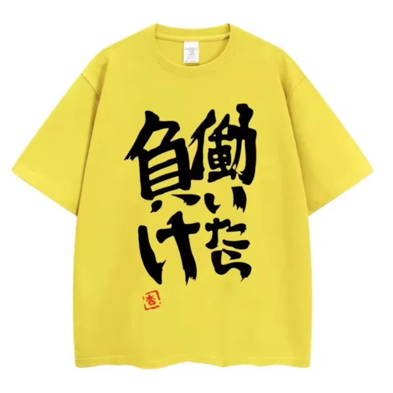 Print T Shirt Chinese Word Cosplay Style T Shirts Fashion Summer Women Tees