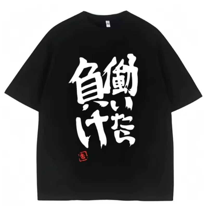Print T Shirt Chinese Word Cosplay Style T Shirts Fashion Summer Women Tees