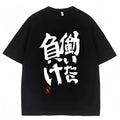 Print T Shirt Chinese Word Cosplay Style T Shirts Fashion Summer Women Tees