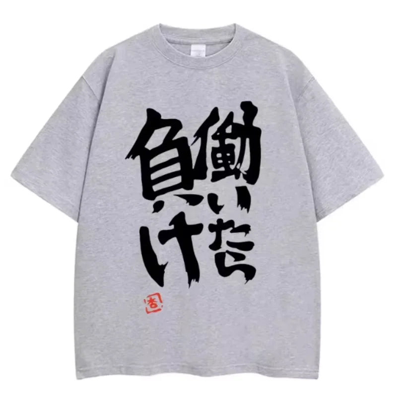 Print T Shirt Chinese Word Cosplay Style T Shirts Fashion Summer Women Tees