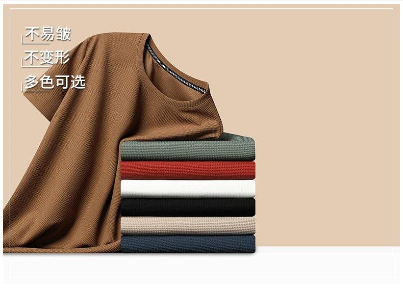 Men's New Summer Waffle Round Neck Short Sleeved T-shirt