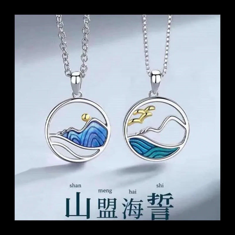 Eachother Couple Necklace Simple Pair of New Fashion Design Valentine's Day Gift for Girlfriend Item Jewelry