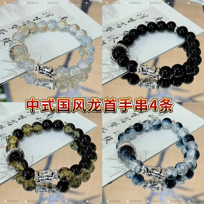 Dragon Head Fortune-Attracting Design Starry Sky Bracelet Complexion-Enhancing Glass Bracelet for Men and Women